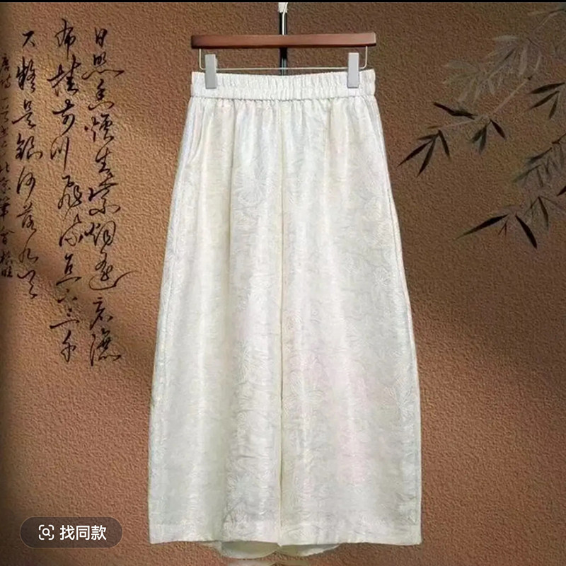 新中式国风提花阔腿裤女中高腰松紧腰九分裤宽松百搭显瘦休闲裤子