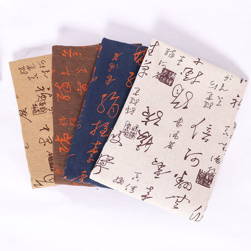 中国风印花抱枕沙发清仓棉麻布料