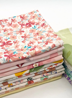 人造棉布料棉绸布亲肤绵绸面料睡衣服装印花布人棉碎布头清仓处理