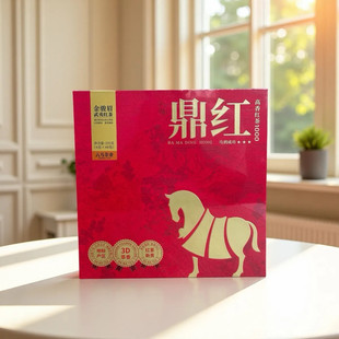 大气礼盒装 武夷山特级红茶 192g 鼎红1000系列金骏眉 八马茶业