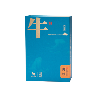 八马茶业 牛一35800尊享版 高端武夷岩茶 肉桂礼盒装51克(6泡)