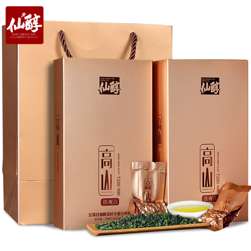 仙醇高山T200 特级浓香型安溪铁观音茶 春茶新茶乌龙茶礼袋装500g