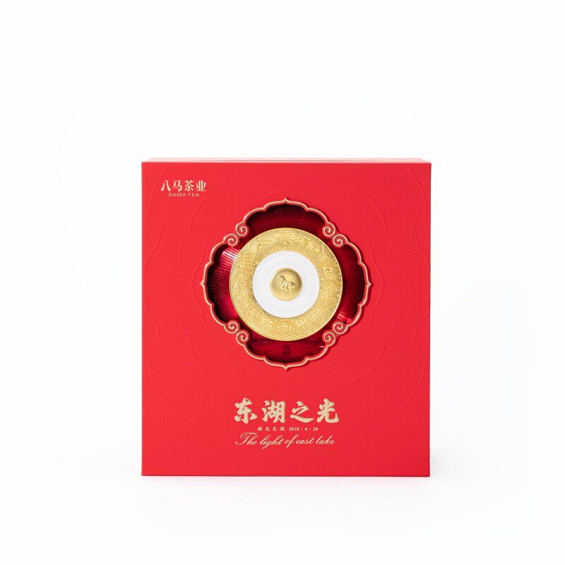 八马茶业 东湖之光纪念版大红袍 特级武夷岩茶 乌龙茶高端礼盒80g
