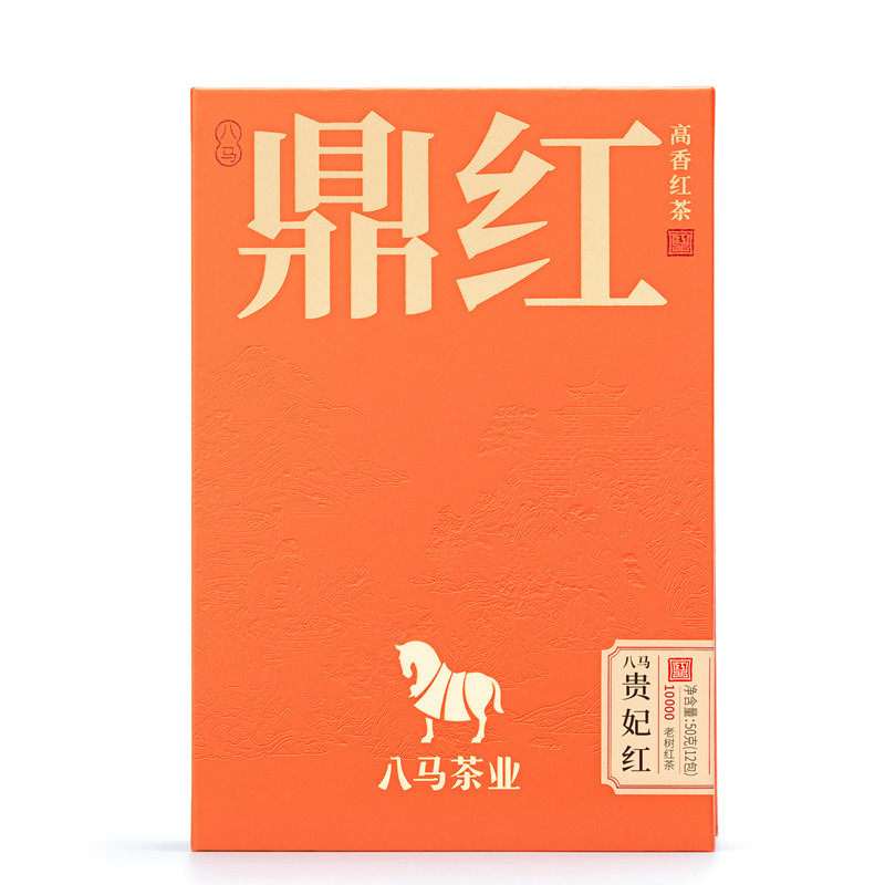 八马茶叶 鼎红10000系列·贵妃红 云南凤庆滇红茶高端扛鼎礼盒50g