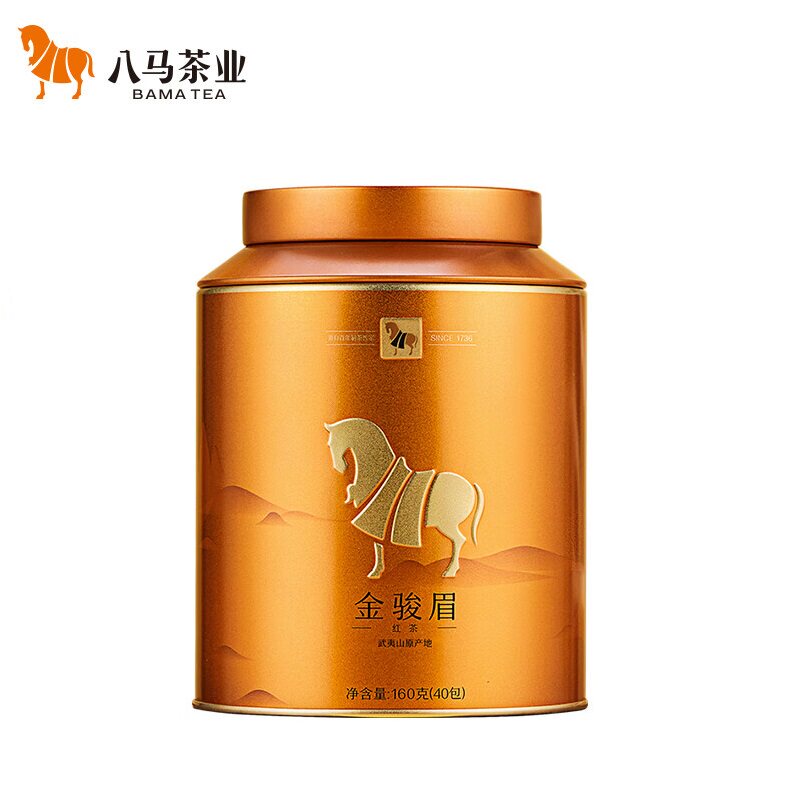 八马茶业 金马罐系列特级金骏眉 武夷山原产地红茶  茶叶罐装160g