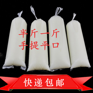 加厚一次性装鲜豆浆袋散装羊奶袋牛奶包装袋鲜奶袋子塑料细长袋