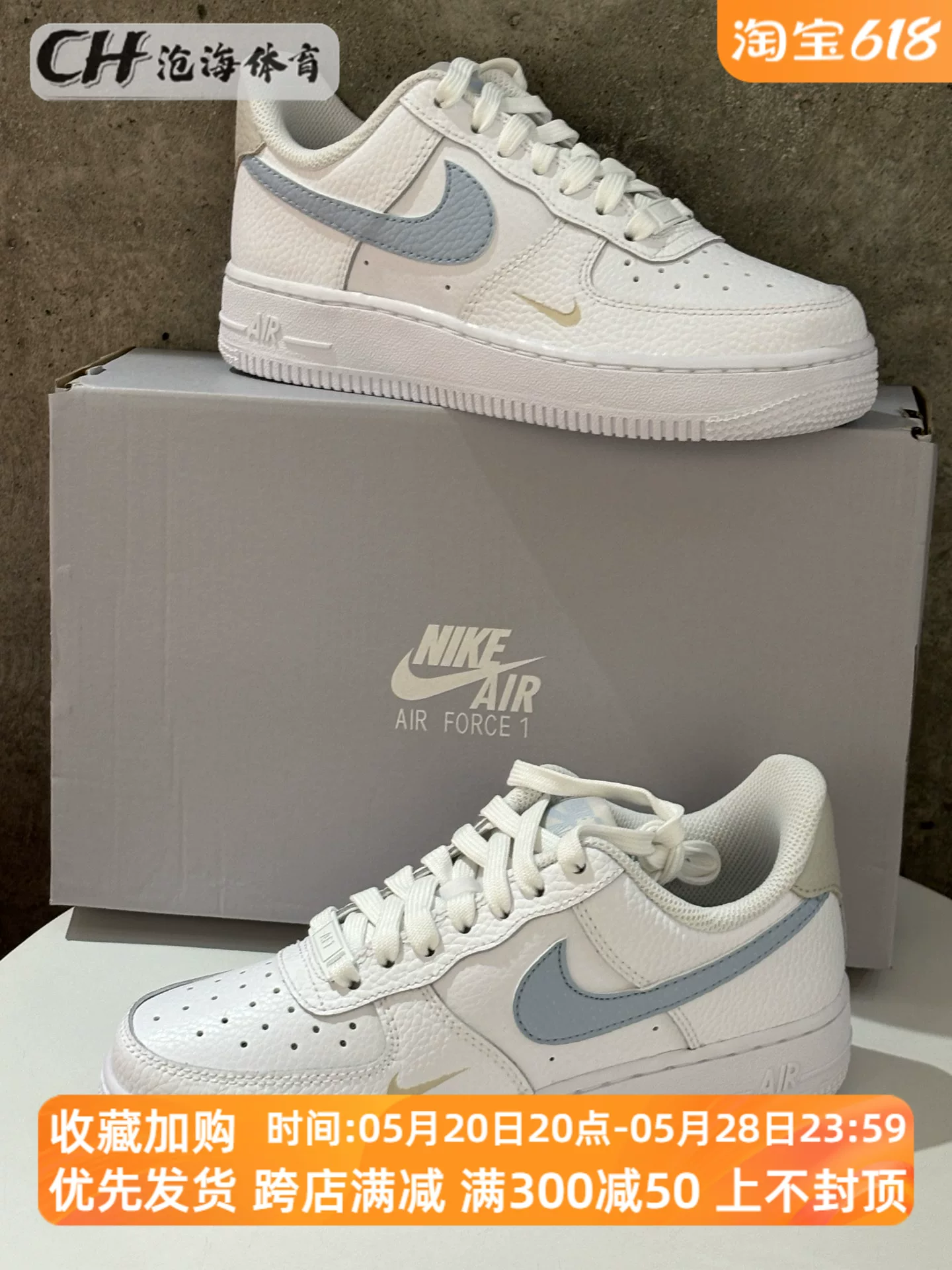 Женские обувь Nike Nike Air Force 1 AF1 белые синие Air Force 1 low-top кроссовки HF0022-100