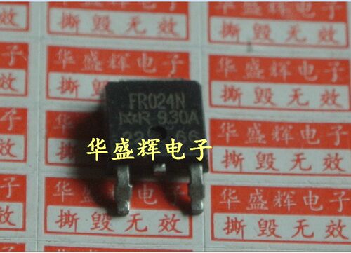 FR12N25D9024N场效应管TO252