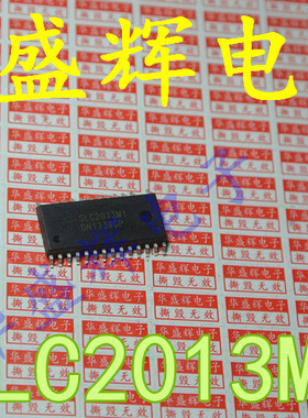 SPC7011F/SELC2010/SLC1012C/2012/2013M1/3011/5012/8013M电源