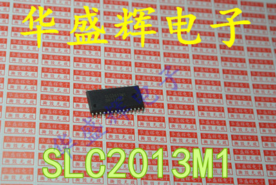 SPC7011/SELC2010/SLC1012C/2012