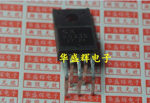 SK18751SK8050SK8090电源芯片