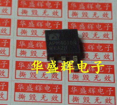 APM1101/1105/2506/2513/2556/3020/4010N/4015P/4018/4048/4052D