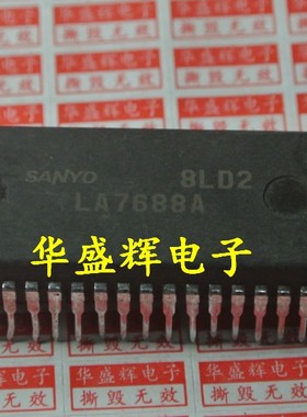 LA76810A/76818/2785/2786/7687/7688B/76828/76070小信号处理器
