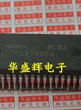LA76810A/76818/2785/2786/7687/7688B/76828/76070小信号处理器