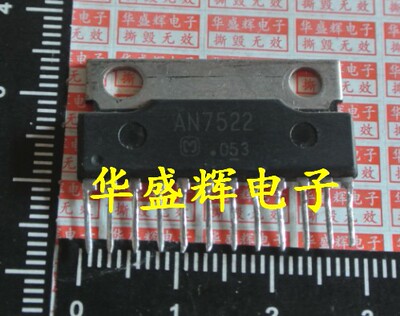 AN7522N AN17805A AN17820 AN17821 AN5534 AN7190NK伴音功放芯片