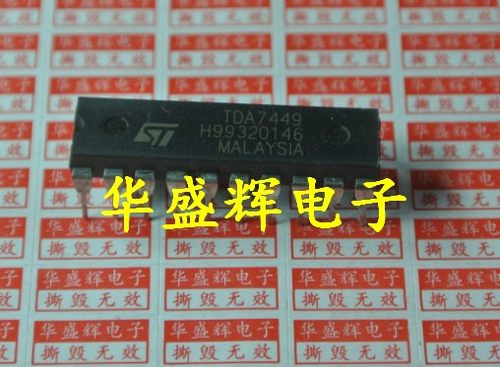 音频功率放大器TDA9859TDA1030