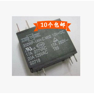 302WP-1AH-CJQX-62热水器继电器