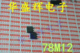 78M05 78M06 78M08 78M09 78M12 78M15 78M24全新三端稳压管TO252
