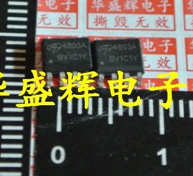 MOS场效应AO4801H AO4803A AO4807 AO4822 AO4828 AO4886 AON6416