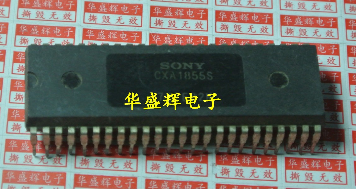 收音机解码芯片CXA1191S1691S