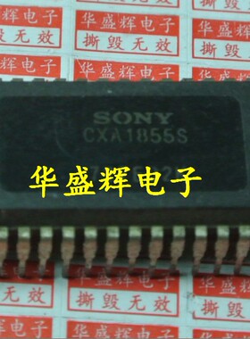 CXA1019S/1191/1213/1238/1691BS/1855/2021/2130/2131收音机解码