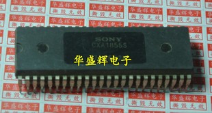 CXA1019S/1191/1213/1238/1691BS/1855/2021/2130/2131收音机解码