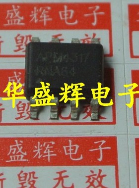 APM4303/M4317/4548A/4800/7313/7334/8005/8010液晶电源管理芯片