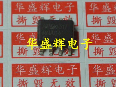 液晶电源管理芯片APM43034317