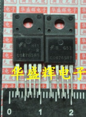 电源模块 CQ1265RT CQ0565RT CQ0765RT CQ0965RT CQ1465RT 1565RT