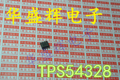 TPS54228/54231/54327/S54328/54329E/54331D/5430/54335电源芯片