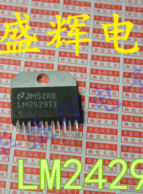 LM2402T/2406T/2407T/2409T/2422TE/2423ATE/2425/2429视放集成快