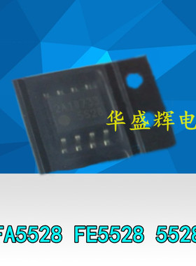 FA5304/5511/5515/5518/5522/5527/5528/5531/5541/5542电源芯片