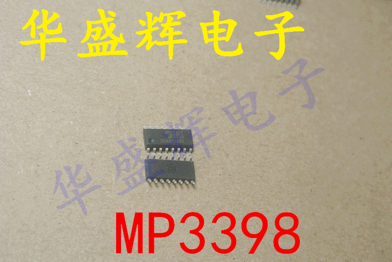 液晶电源芯片MP33893394S3398A