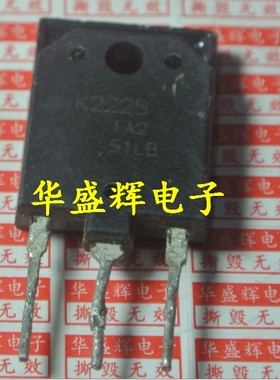 2SK1938/2148/2224/2225/2677/2771/2847/3102/3528/3875场效应