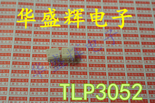 TLP3020 TLP3022 TLP3052 TLP3061F TLP559 TLP2630 TLP3526光耦