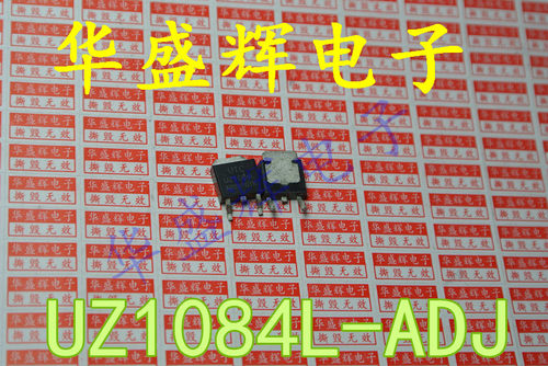 液晶稳压管AMS BM DF AP1084B-1.8 UZ1084G-2.5 3.3 33 ADJ TO252