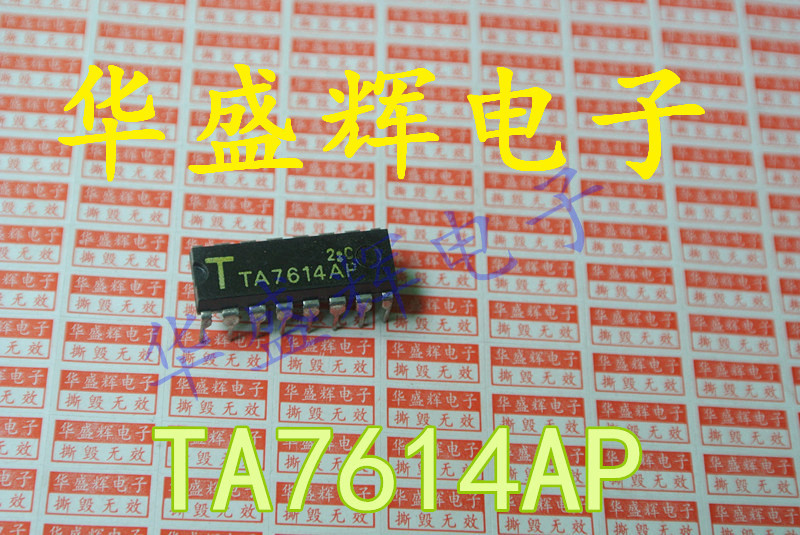 TA2003P/7604/7613/7614/7629/7630/7640AP/8628N/8859CP芯片-封面