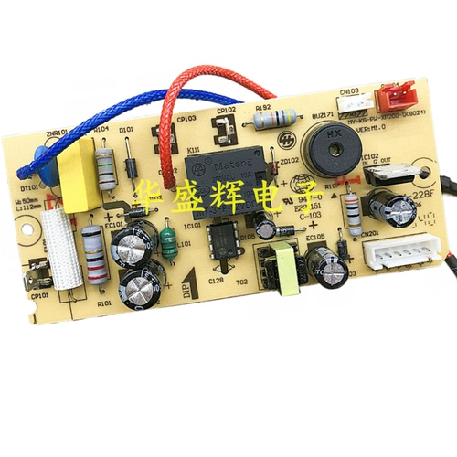 Блок питания, материнская плата, 505A, 13, 503A, 12, 502A