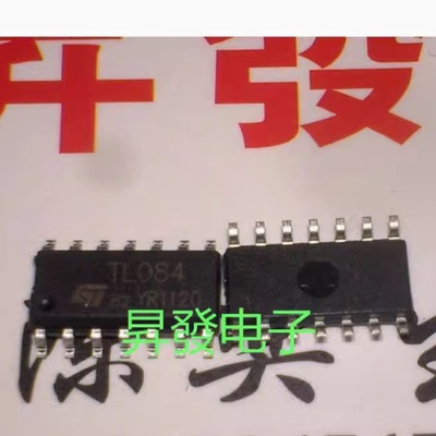 TS2474TL084运算放大器