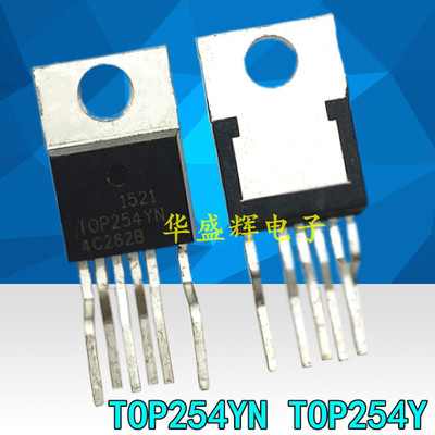 液晶电源管 TOP254Y TOP254YN TO-220 6脚