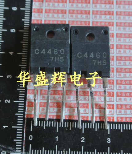 2SC3886A/C4125/C4423/C4424/C4429/C4430/C4458/C4460/C4581行管