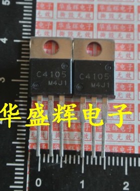 2SC1983/1984/2068/2334/2335/C3150/3834/4105/4106/C5763电源管