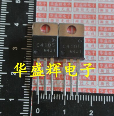 2SC1983/1984/2068/2334/2335/C3150/3834/4105/4106/C5763电源管