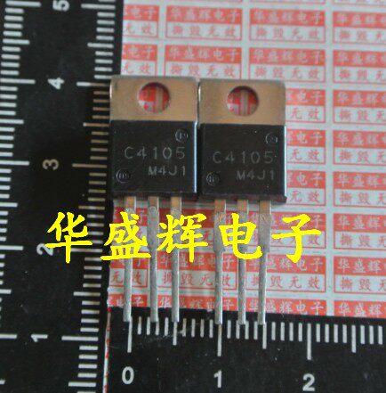 2SC1983/1984/2068/2334/2335/C3150/3834/4105/4106/C5763电源管