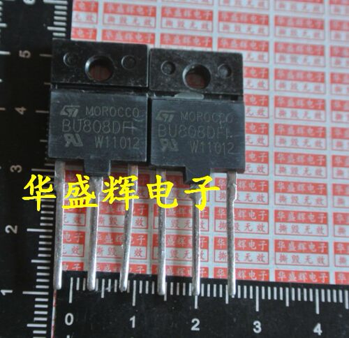 BU508D/2532AW/4530AW/808DFI高压快速开关达林顿/显示行管
