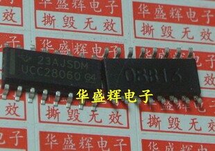 28070 UCC25710 27322液晶电源芯片 28061 28060 2818D 28515DW
