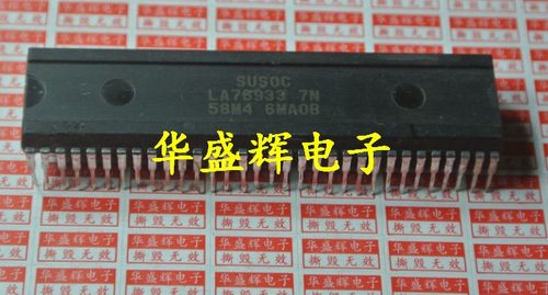 全新 LA76933G 7N 59L8 LA76933 7N 57Y8 LV76610 6C 58H9=5BH9