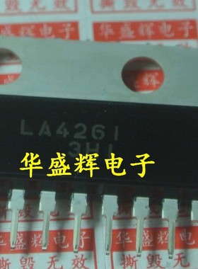 LA4285 LA4287 LA4261 LA4265 LA5668N CA5668 LA6510功率放大器