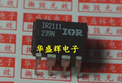 驱动器芯片IR115021012103