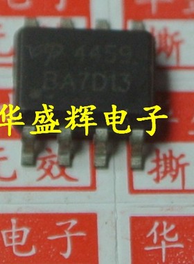 MOS场效应管 AO4420 AO4430 AO4433 AO4438 AO4449 AO4459 AO4468